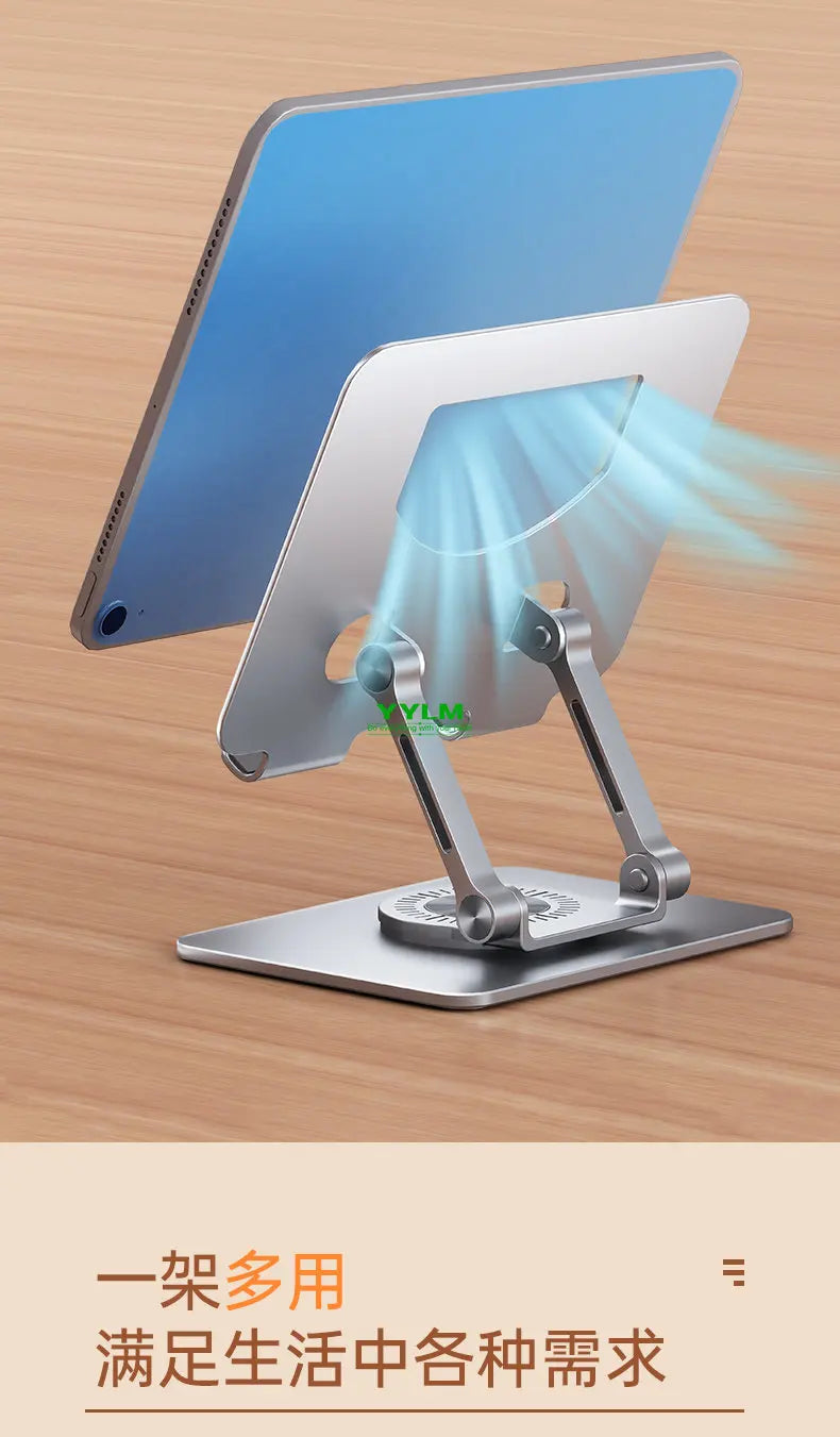 360° Rotation Tablet Stand for iPad, Adjustable Foldable Tablet Holder,Aluminum Phone Stand Compatible with iPad Pro/ Air/ Mini