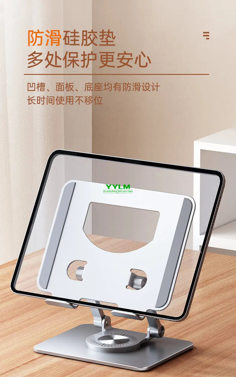 Foldable Mobile Phone Holder 360 Degree Rotating Swivel  Hollowed Tablet Riser Anti Slip Height Adjustable for IPad/iPhone 14