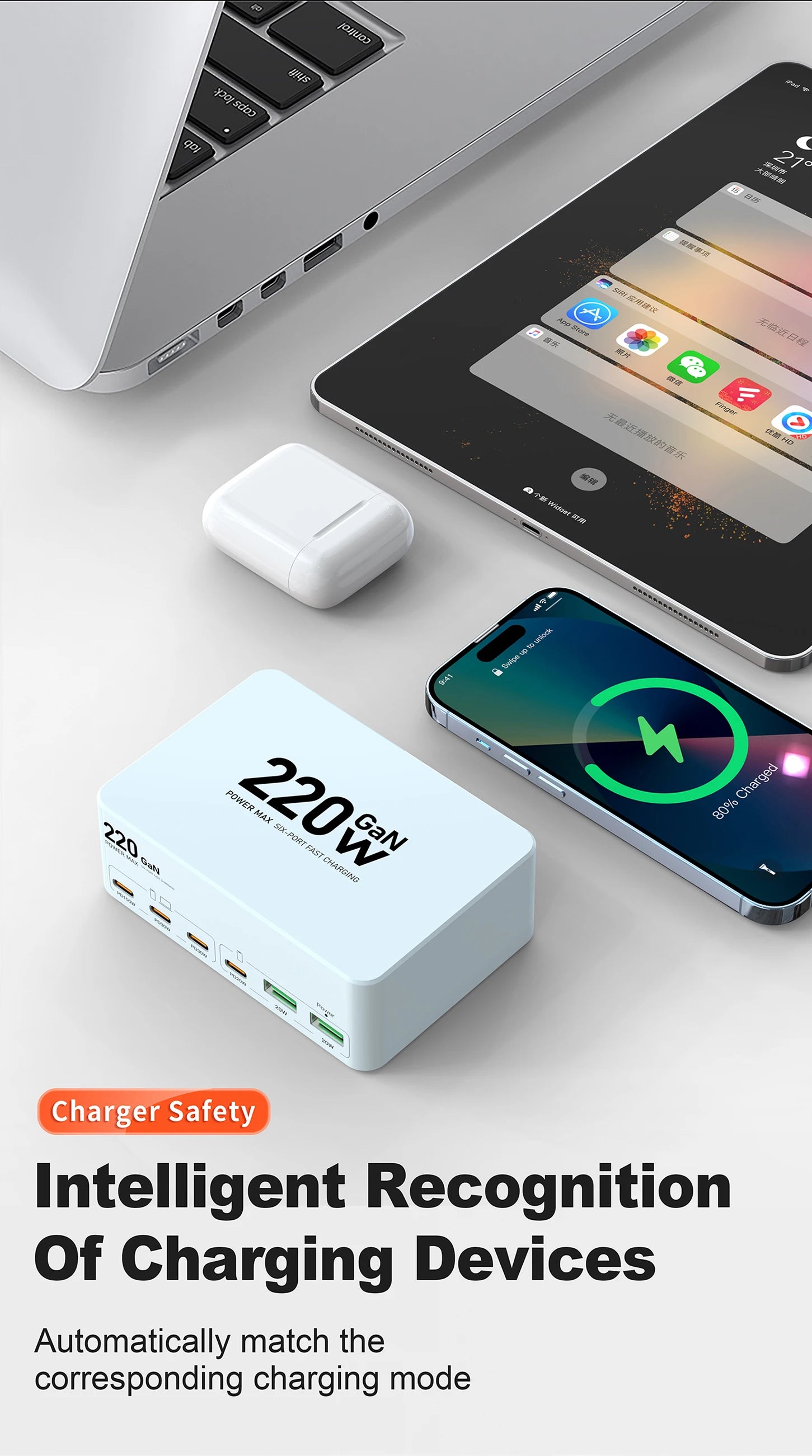 220W GaN USB Type C Fast Charger Portable QC3.0 140W Desktop Power Charging Station Charger For iPhone 16 15 Pro Max MacBook Air