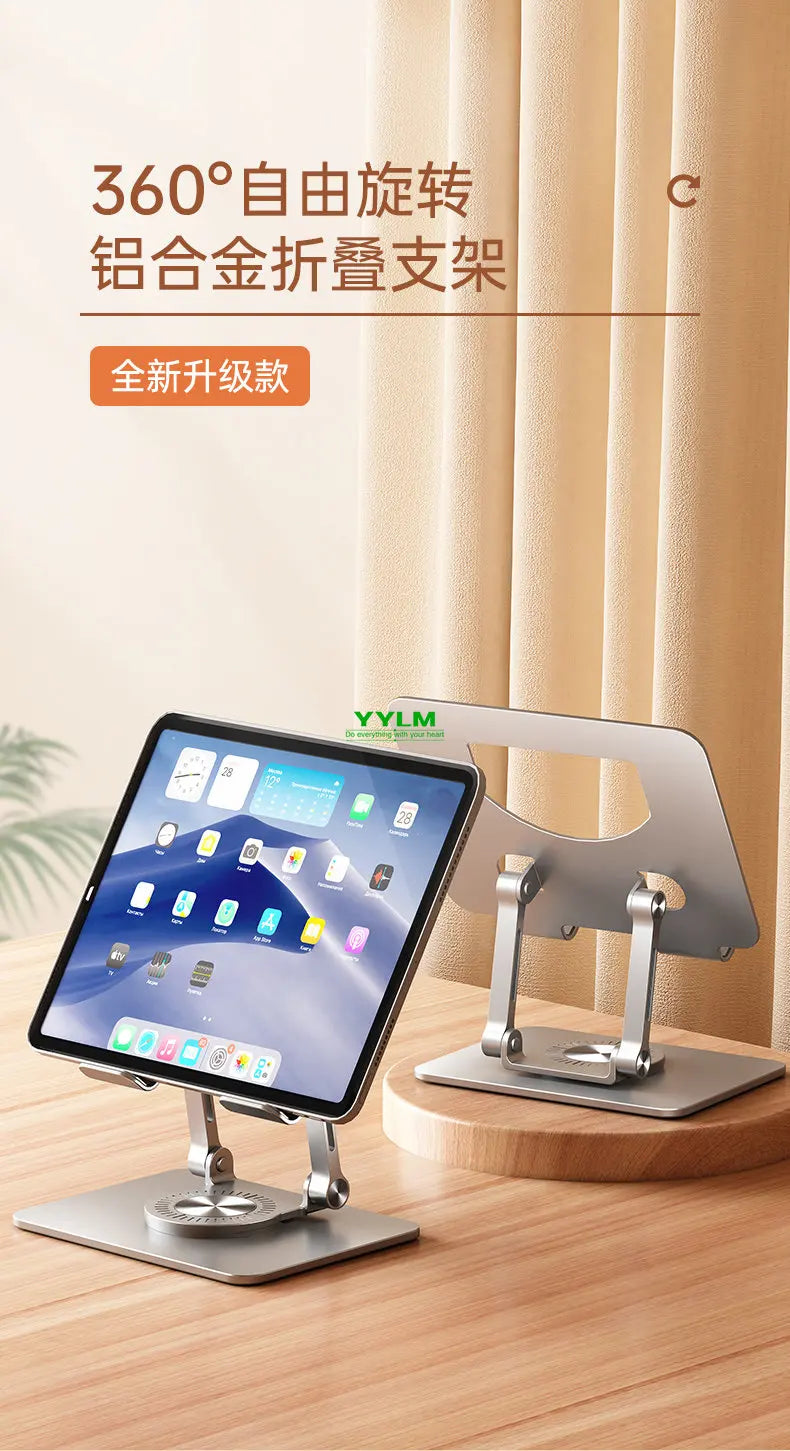 360° Rotation Tablet Stand for iPad, Adjustable Foldable Tablet Holder,Aluminum Phone Stand Compatible with iPad Pro/ Air/ Mini