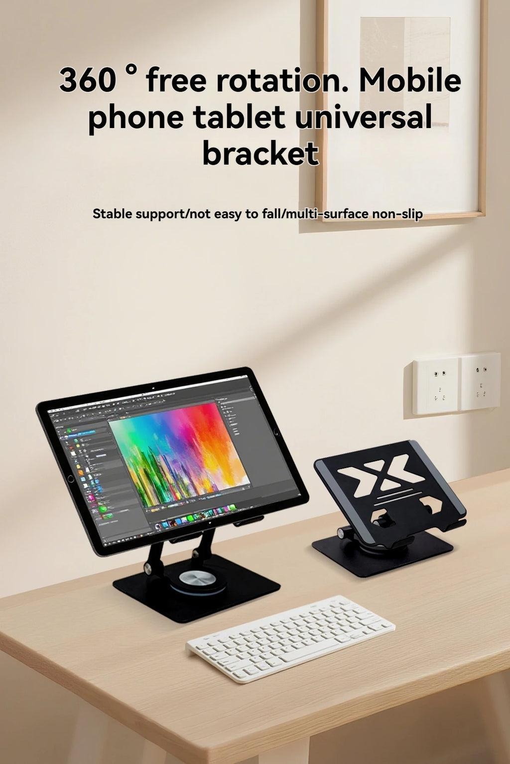 P2029 Tablet Computer Bracket 12.9-inch Aluminum Alloy Metal 360° Rotating Lifting Lazy Desktop Mobile Phone Support Bracket