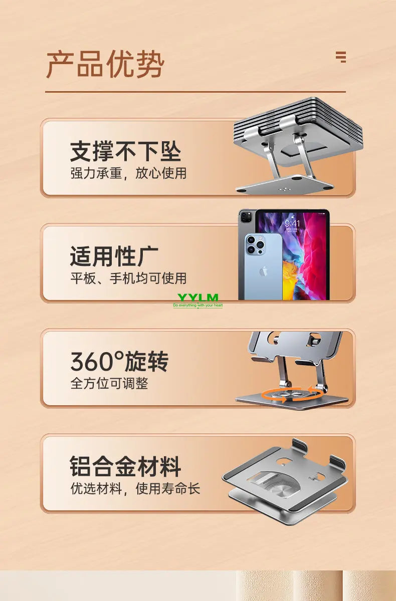 360° Rotation Tablet Stand for iPad, Adjustable Foldable Tablet Holder,Aluminum Phone Stand Compatible with iPad Pro/ Air/ Mini