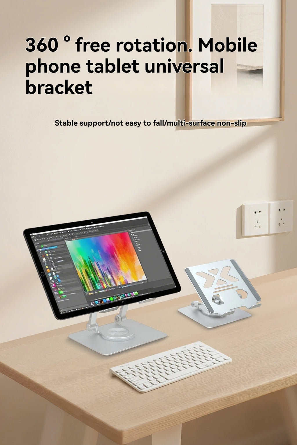 P2029 Tablet Computer Bracket 12.9-inch Aluminum Alloy Metal 360° Rotating Lifting Lazy Desktop Mobile Phone Support Bracket