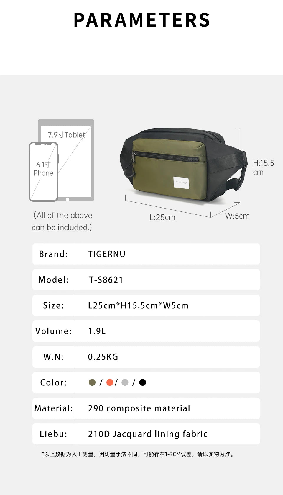 Tigernu Chest Bags For Men 7.9inch IPad Bag Lightweight Shoulder Bag Waterproof Crossbody Bag Male Mini Bags Sling Bag Handbag