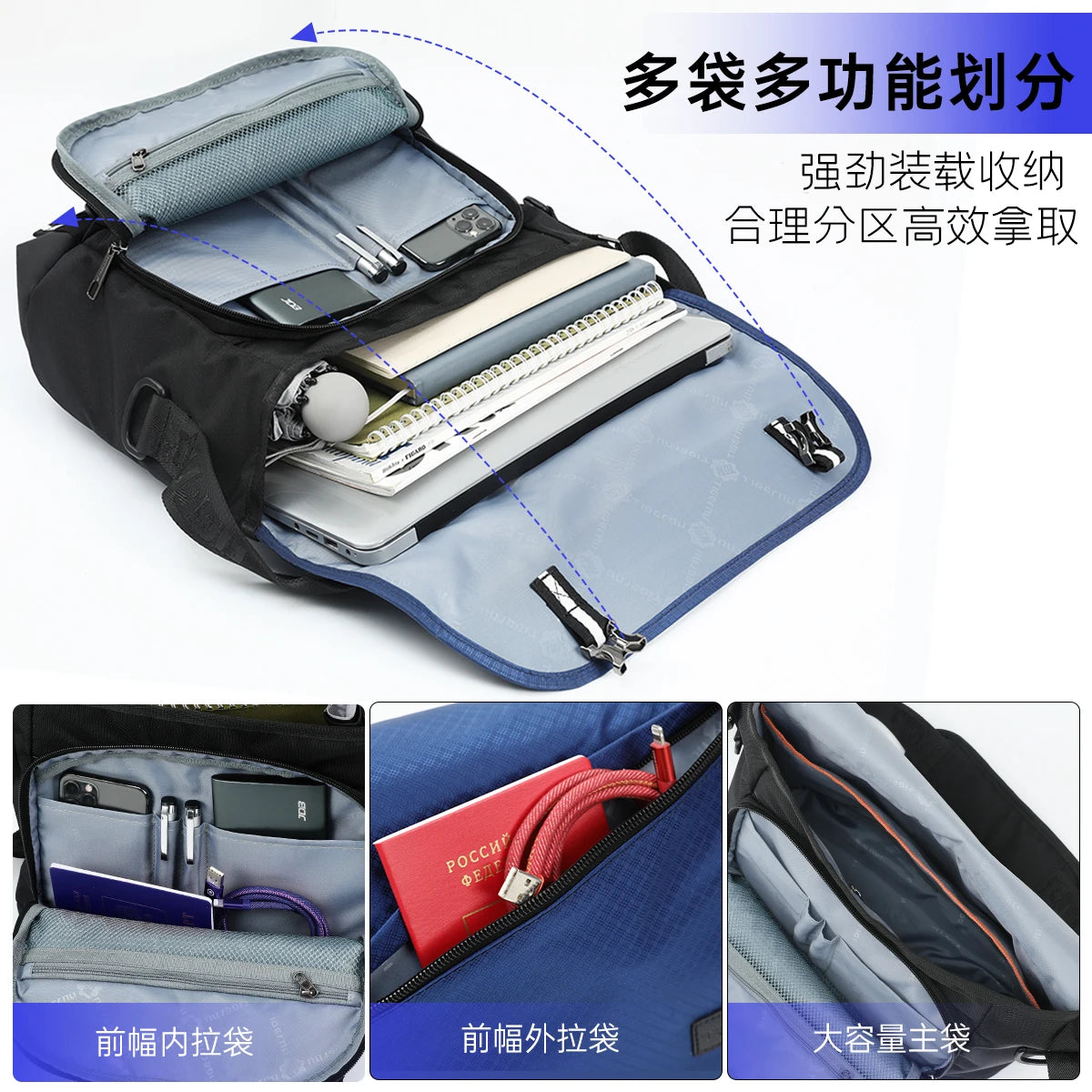 Tigernu Men Messenger Bags Shoulder Bag Light Weight Chest Bags For Men Casual Sling Bag Male Crossbody Bag Laptop Bag Messenger