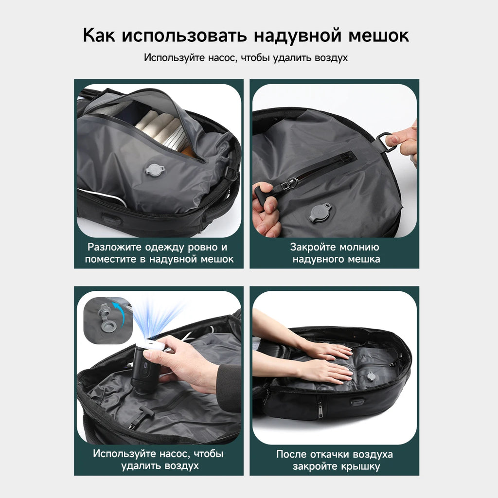 Tigernu Vacuum Compression Backpacks 15.6 17inch Laptop Backpack Men Automatic Vacuum Backpack No Pump Travel Backpack Bags TSA