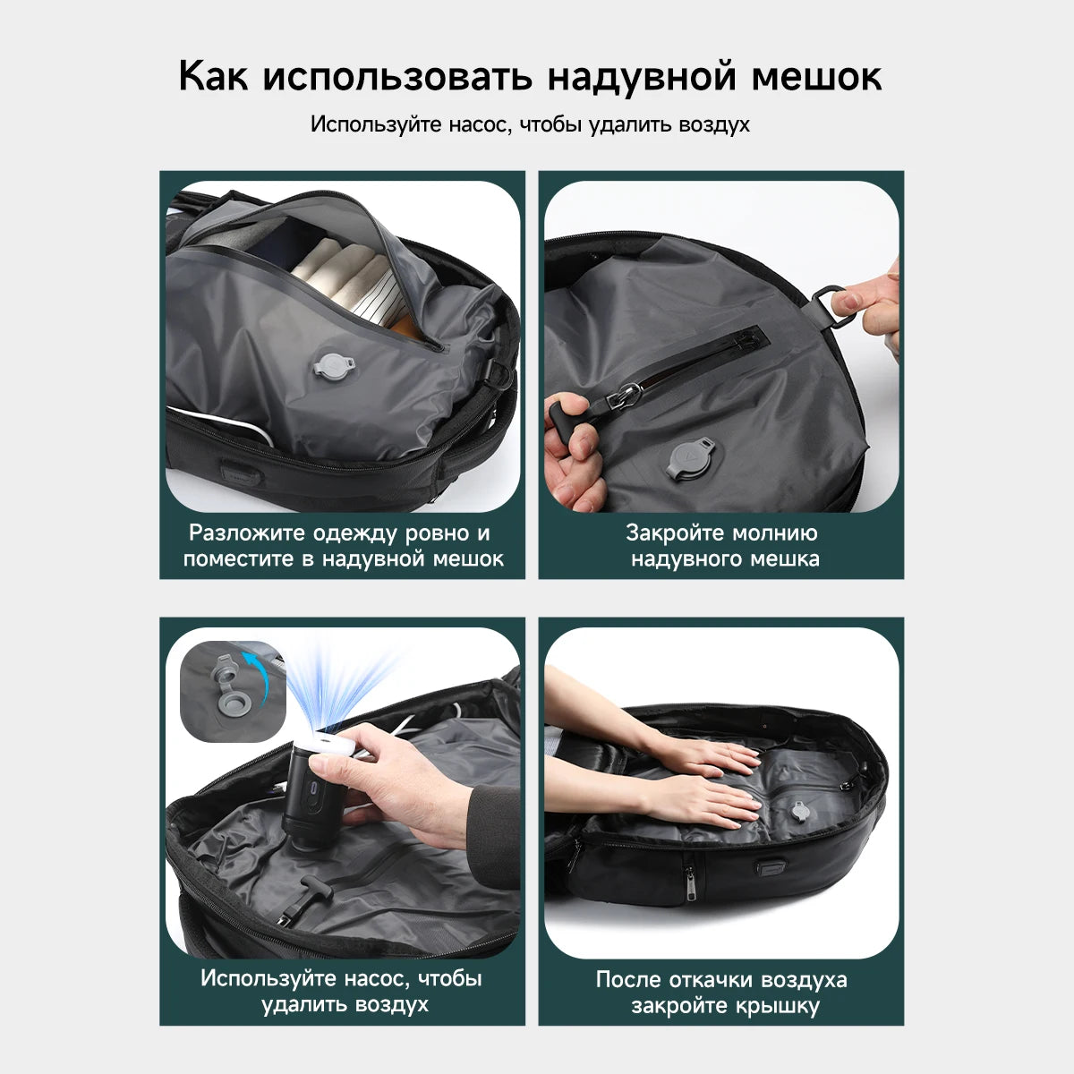 Tigernu Vacuum Compression Backpacks 15.6 17inch Laptop Backpack Men Automatic Vacuum Backpack No Pump Travel Backpack Bags TSA