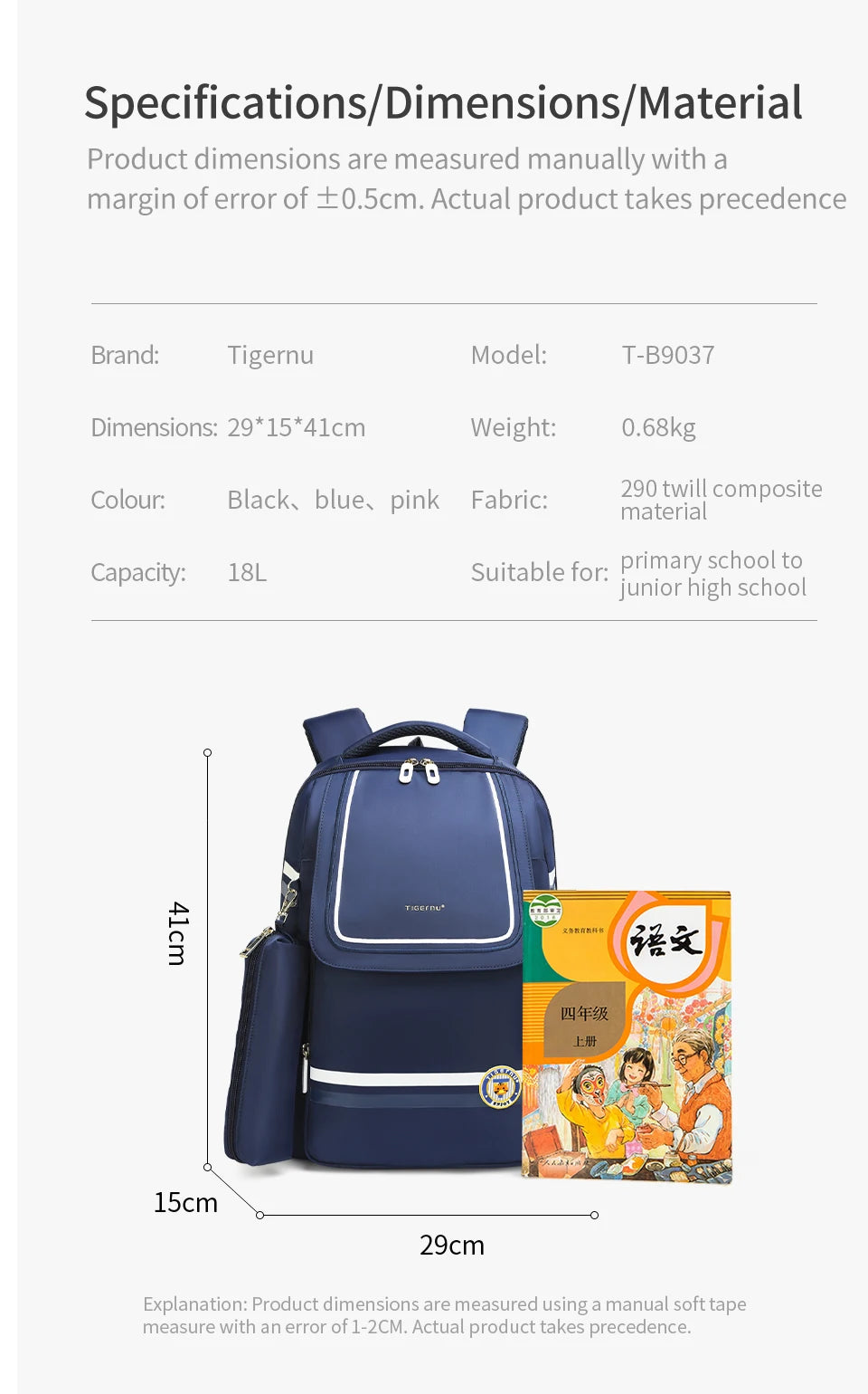 Tigernu School Backpack Bags For Girls Children School Backpack Boy Cartoon Backpacks For Students Schoolbag Kids Bags For Women