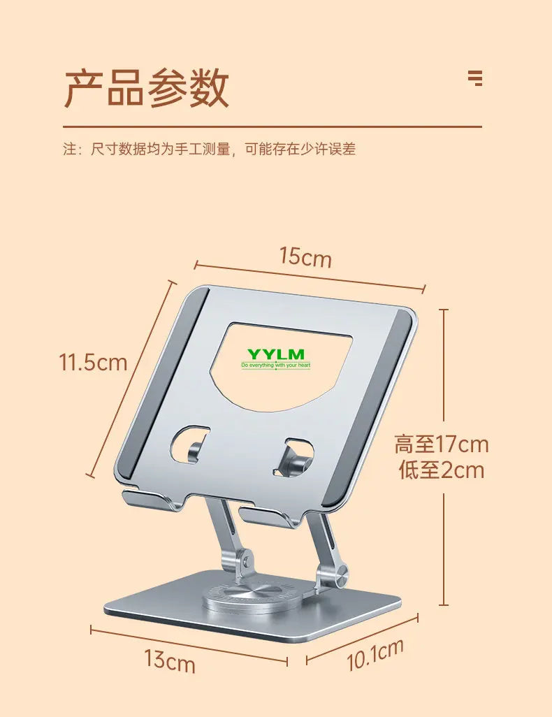 360° Rotation Tablet Stand for iPad, Adjustable Foldable Tablet Holder,Aluminum Phone Stand Compatible with iPad Pro/ Air/ Mini