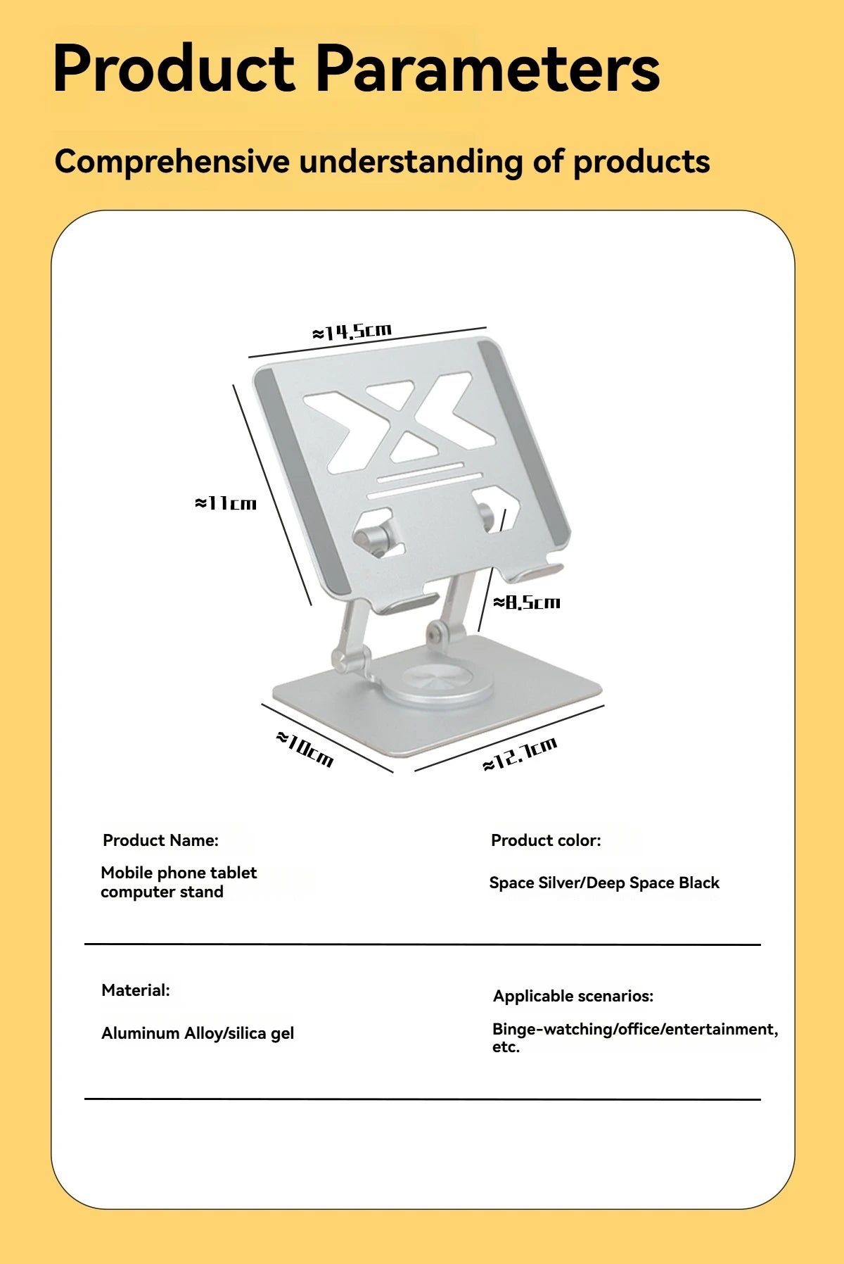 P2029 Tablet Computer Bracket 12.9-inch Aluminum Alloy Metal 360° Rotating Lifting Lazy Desktop Mobile Phone Support Bracket