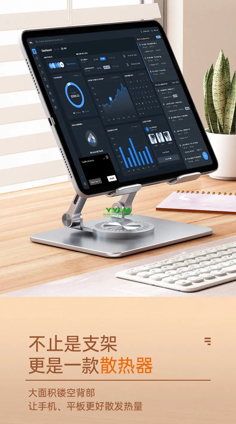 360° Rotation Tablet Stand for iPad, Adjustable Foldable Tablet Holder,Aluminum Phone Stand Compatible with iPad Pro/ Air/ Mini